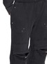  - ALEXANDERWANG - Eyelet Detail Wide Leg Cotton Cargo Sweatpants