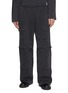 首图 - 点击放大 - ALEXANDERWANG - Eyelet Detail Wide Leg Cotton Cargo Sweatpants
