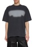 首图 - 点击放大 - ALEXANDERWANG - Embossed Logo Crewneck Cotton T-Shirt