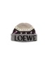 首图 - 点击放大 - LOEWE - X Louis Wain Wool Blend Beanie