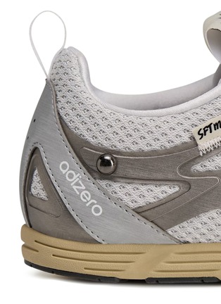  - ADIDAS - X SONG FOR THE MUTE 中性款 ADIZERO PR 系带运动鞋