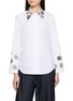 首图 - 点击放大 - JUPE BY JACKIE - Dempster Hand Embroidered Cotton Poplin Shirt