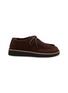 首图 - 点击放大 - LOEWE - Faro Lace Up Suede Moccasins