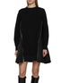首图 - 点击放大 - SACAI - Contrast Side Insert Hybrid Mini Dress