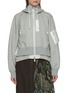 首图 - 点击放大 - SACAI - Sponge Sweat Layered Hem Hooded Jacket