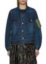 首图 - 点击放大 - SACAI - Hybrid Dark Wash Denim Jacket
