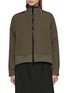 首图 - 点击放大 - SACAI - Sport Band Sleeve Pleated Back Jacket