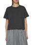 首图 - 点击放大 - SACAI - Side Popper Logo Cotton T-Shirt