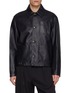 首图 - 点击放大 - LOEWE - Workwear Hybrid Leather Jacket