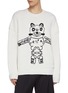 首图 - 点击放大 - LOEWE - X Louis Wain Large Cat Anagram Wool Knit Sweater