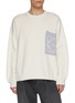 首图 - 点击放大 - LOEWE - Slanted Anagram Pocket Sweater