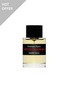 首图 -点击放大 - EDITIONS DE PARFUMS FRÉDÉRIC MALLE - VETIVER EXTRAORDINAIRE Eau De Parfum 100ml