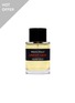 首图 -点击放大 - EDITIONS DE PARFUMS FRÉDÉRIC MALLE - UNCUT GEM 100ml