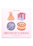 细节 –点击放大 - PIECEWORK - Birthday Cocktail Napkins — Set Of 4