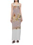 首图 - 点击放大 - JEAN PAUL GAULTIER - Sleeveless Marinière Grape Print Ribbed Cotton Long Dress