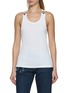 首图 - 点击放大 - JEAN PAUL GAULTIER - Overall Buckle Ribbed Cotton Tank Top