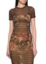 首图 - 点击放大 - JEAN PAUL GAULTIER - Marinière Grape Print Sheer Mesh T-Shirt