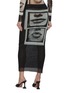 背面 - 点击放大 - JEAN PAUL GAULTIER - Re-Edition Eyes Lips Print Tulle Skirt