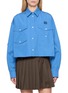首图 - 点击放大 - MIU MIU - Front Pockets Poplin Shirt