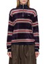 首图 - 点击放大 - MIU MIU - Long Sleeve Striped Velour Top
