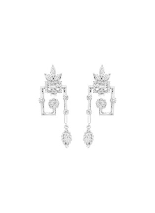 首图 - 点击放大 - YEPREM - 18K White Gold Diamond Drop Earrings