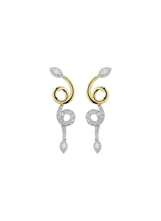 首图 - 点击放大 - YEPREM - 18K Yellow White Gold Diamonds Drop Earrings