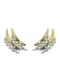 首图 - 点击放大 - YEPREM - 18K Yellow White Gold Diamonds Earrings