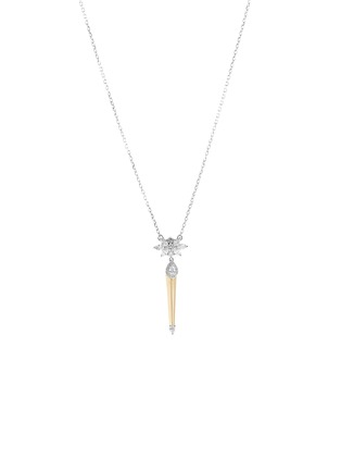 首图 - 点击放大 - YEPREM - 18K White Yellow Gold Round Marquise Pear Diamond Pendant