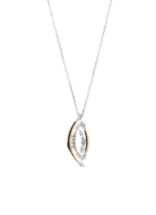首图 - 点击放大 - YEPREM - 18K White Yellow Gold Round Marquise Diamond Pendant
