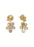 首图 - 点击放大 - ROBERTO COIN - Jasmine 18K Gold Diamond White Mother Of Pearl Ruby Drop Earrings