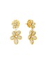 首图 - 点击放大 - ROBERTO COIN - Jasmine 18K Gold Diamond Ruby Drop Earrings