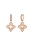 首图 - 点击放大 - ROBERTO COIN - Venetian Princess 18K Rose Gold Diamond Ruby Drop Earrings