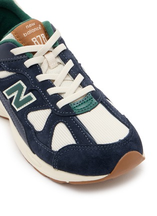 细节 - 点击放大 - NEW BALANCE - 878 Kids' Sneakers