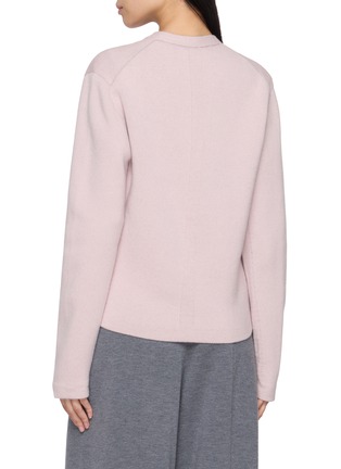 背面 - 点击放大 - BARRIE - X MACKINTOSH V 领针织开衫