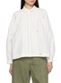 首图 - 点击放大 - STORY MFG - Still Double Collar Embroidery Cotton Shirt