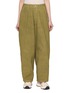 首图 - 点击放大 - STORY MFG - Lush Pleated Front Pants