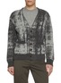 首图 - 点击放大 - PIACENZA 1733 - Patterned Wool Cardigan