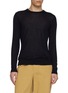 首图 - 点击放大 - PIACENZA 1733 - Crewneck Wool Silk Sweater