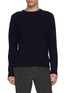首图 - 点击放大 - PIACENZA 1733 - Crewneck Wool Cashmere Sweater