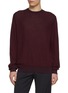 首图 - 点击放大 - PIACENZA 1733 - Crewneck Wool Silk Cashmere Sweater