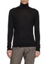 首图 - 点击放大 - PIACENZA 1733 - Turtleneck Wool Silk Sweater