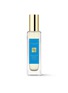 首图 -点击放大 首图 -点击放大 - JO MALONE LONDON - Limited Edition Sandalwood & Spiced Apricot Cologne 30ml