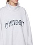  - FP MOVEMENT - Victory Cotton Blend Sweatshirt Shorts Set