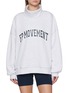 首图 - 点击放大 - FP MOVEMENT - Victory Cotton Blend Sweatshirt Shorts Set