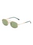 首图 - 点击放大 - RAY-BAN - Metal Aviator Sunglasses