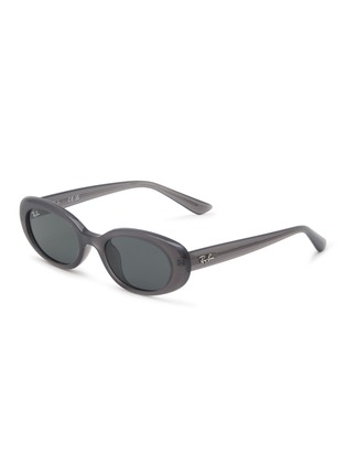 首图 - 点击放大 - RAY-BAN - Acetate Oval Sunglasses