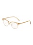 首图 - 点击放大 - RAY-BAN - Acetate Square Optical Glasses
