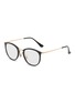 首图 - 点击放大 - RAY-BAN - Acetate Metal Square Optical Glasses