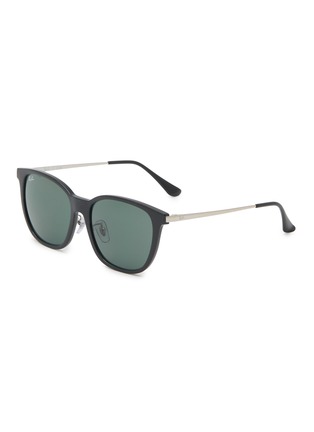 首图 - 点击放大 - RAY-BAN - Acetate Metal Square Sunglasses