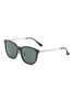 首图 - 点击放大 - RAY-BAN - Acetate Metal Square Sunglasses